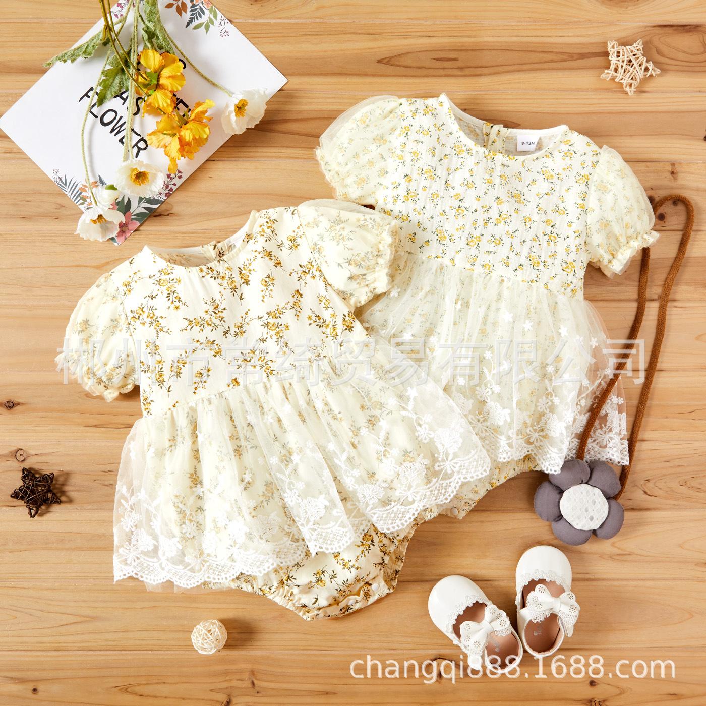 37c40c6c5b8e2f1b2e07d71b8a94b6