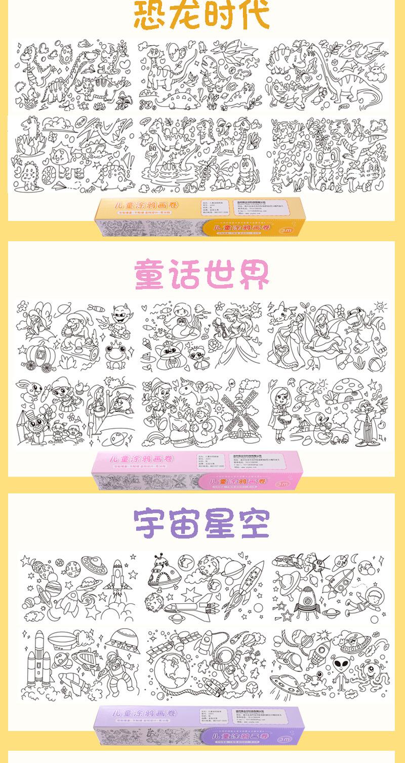 详情页1_05.jpg