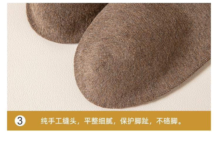 定制详情_07.jpg
