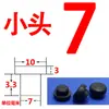 Tapón en forma de T, Resistente a altas temperaturas, Impermeable y a prueba de polvo, Tapón de sellado de silicona, Tapón para agujeros, Anticolisión de silicona, Tapón cilíndrico absorbente de impactos para agujero pasante