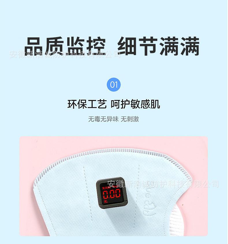 详情_17.jpg
