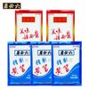 Salsa dulce deliciosa para fideos Liubiju de Beijing 150g salsa amarilla refinada salsa para saltear salsa para mojar fideos salsa para panqueques de pato asado carne