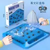 Juego de mesa de ajedrez con efecto magnético, entrenamiento de concentración, rompecabezas de ajedrez, divertido para niños, pensamiento lógico, juguete PK, Ajedrez de Batalla