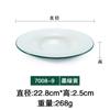 Patrón de Corteza Porcelana Japonesa de Imitación Plato Hondo Plato Cóncavo y Convexo Especial Melamina Restaurante Hotel Plato para Sopa Plato de Cena Plato para Platos Comerciales
