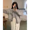 Otoño e Invierno 2025 Nuevo Suéter Geométrico Coreano de Patrón Rombo Suelto Suave y Sedoso Cárdigan de Punto Retro con Cuello Redondo para Mujer