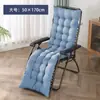 Cojín Grueso para Silla de Descanso de Otoño e Invierno Cojín Universal Plegable para Silla Larga Cojín de Algodón Cojín para Silla Perezosa de Ocio