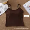 Chaleco Versátil de Color Sólido Cepillado Otoño Invierno para Mujer Simple Chica Picante Adelgazante con Copas de Látex Camisola Pequeña Capa Base Top Cálido