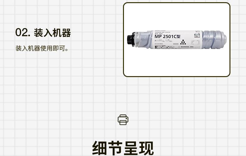 全页_11.jpg