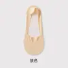 Calcetines invisibles de seda de hielo para mujer, ajustables al corte, para primavera, verano y otoño, finos y versátiles, calcetines cortos antideslizantes de silicona, talón antideslizante, suela de algodón, redondos