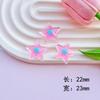 Serie Estrella de Cinco Puntas con Brillo Resina Accesorios DIY Carcasa para Teléfono Móvil Parche para Zapatos con Agujeros Vaso para Enjuague Bucal Material Hebilla para Zapatos