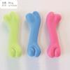 Juguetes para Perros Que No Se Pueden Masticar, Huesos Molares para Perros Medianos y Grandes, Auto-Placer y Alivio del Aburrimiento, TPR Resistente a Mordidas, Venta al por Mayor Transfronteriza