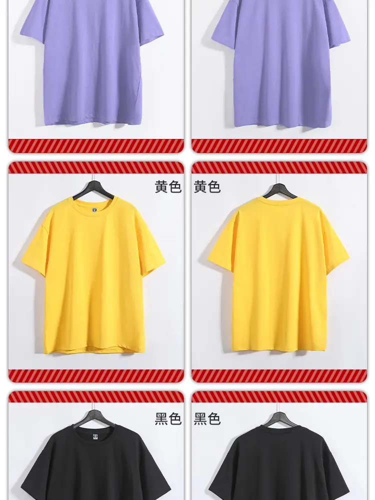 详情_08.jpg