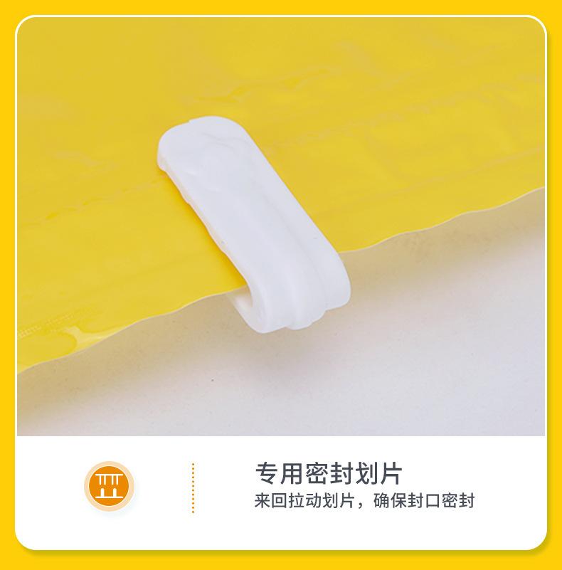 小黄鸭详情_14.jpg