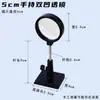 Lente Cóncavo-Convexo de Mano para Estudiante con Base Desmontable Lupa Recta 3cm 4cm 5cm Grupo de Óptica Accesorios Juego de 6 Piezas