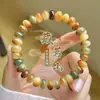 Dunhuang Wen Tian Cai Zhao Pan Zhu Hao Yun Lian Lian Pu Ti Pulsera Wen Wan Doble Círculo Cuentas Budistas Pulsera de Cuentas de Oración para Mujeres Venta al por Mayor