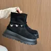 Botas de moda feminina 2026, estilosas estilo coreano da moda, botas curtas de sola grossa, elásticas, justas, estilo de rua retrô Chelsea