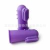 Escova de Dentes para Animais de Estimação Amazon Silicone Dedo Escova de Dentes para Cães Dedais para Gatos Escovação Limpeza de Dentes Suprimentos para Limpeza Oral