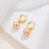 Aretes de Perla, Aretes de Alta Gama, Agujas de Plata Bañadas en Oro Real, Aretes Estilo Palacio Retro Francés, Aretes Versátiles al por Mayor