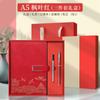 Conjunto de Presente Caderno Estilo Chinês A5 e Copo Térmico, Personalizável com Logo para Funcionários de Empresas, Adequado para Uso Comercial e de Escritório