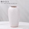 Vaso de Flores de Diâmetro Grande Cerâmica Biscoque Vaso Hidropônico Ornamento Pote de Cerâmica Ornamento de Casa de Hóspedes Retrô Minimalista Chinês Novo