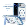 Adecuado para funda de teléfono móvil Apple 16e, soporte portátil invisible, carcasa dura, funda protectora magnética para teléfono móvil iphone17pro