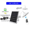 Super brillante candelabro solar casero iluminación decorativa exterior bombilla led luz de patio balcón garaje luz de camping