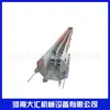 Raspador transportador Fu Dahui Machinery Tipo cadena 350 Equipo transportador de arena de cuarzo Raspador