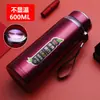 Taza Termo Grande de Acero Inoxidable 304 con Medición Inteligente de Temperatura 2021, Taza de Té Portátil para Exteriores para Hombres y Mujeres