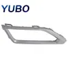 Adecuado para cubierta de moldura de luz antiniebla delantera lado del conductor 2018-2020 Volkswagen Atlas 3CN853666BAV3