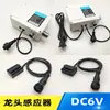 Grifo de Inducción Infrarroja Lavabo de Encimera Lavamanos Válvula Solenoide Sonda Sensor de Grifo Caja de Control Accesorios