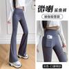 Pantalones de Tiburón para Mujer, Primavera y Otoño, Pantalones Barbie de Cintura Alta, Leggings Deportivos de Yoga Ajustados que Levantan Glúteos, Pantalones de Nueve Puntos, Pantalones de Seguridad