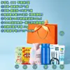 Regalos de empresa prácticos en stock: tazas térmicas, paraguas, toallas, regalos corporativos para reuniones anuales, inauguraciones y eventos de team-building, con personalización de logo disponible