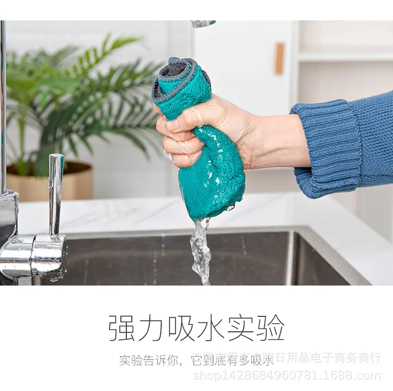 北欧抹布_09.jpg