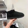 Botas de Nieve Jinbukang para Mujer Nuevo Invierno Estilo Coreano Espesado con Forro Polar Resistente al Frío Botines a la Moda para Combinar con Todo Impermeables Zapatos Acolchados de Algodón