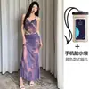 Traje de Baño Bikini, Femenino Traje de Baño Dividido de Tres Piezas, Falda Larga con Efecto Adelgazante que Cubre el Vientre, Traje de Baño Pura Pasión para Vacaciones en Aguas Termales
