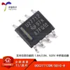 [Youxin Electronics] Chip Controlador de Medio Puente UCC27712DR Original Auténtico SOIC-8 620V