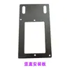 Hu Shi controlador de velocidad caja de control accesorios de hardware de flujo caja eléctrica de plástico interruptor de encendido del motor caja de control del motor