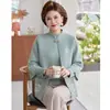 Nuevo conjunto de cárdigan de punto de otoño estilo chino 2026 para madres, mujeres de mediana edad y abuelas, con un nuevo diseño chino para otoño e invierno