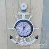 Reloj de pared creativo estilo mediterráneo azul y blanco timón timonel ancla reloj reloj de pulsera electrónico decoración reloj de navegación
