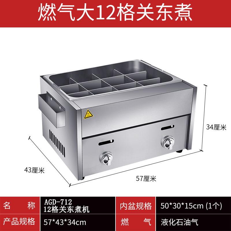 分类-7.jpg