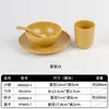 Juego Creativo de Vajilla Estilo Montaña y Campo para Restaurantes de Hot Pot Sopa Ácida YunGuiChuan, Juego de 4 Piezas: Tazón, Plato, Cuchara, Taza