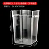 Cubo Cuadrado Transparente de PC Engrosado de Gran Capacidad con Tapa para Uso en Puesto, Adecuado para Almacenar Agua con Azúcar, Hielo Raspado y como Contenedor de Almacenamiento Comercial