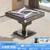 Máquina Eléctrica de Mahjong de Gama Alta y Tamaño Grande, Mesa de Mahjong Totalmente Automática para Uso Doméstico de Bajo Ruido con Funciones Anti-Atasco de Cartas