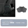 O Fabricante Fornece Protetores Anti-Chute para os Bancos e Capas de Proteção para o Banco Traseiro para a Versão Atualizada do Tesla Model Y/3