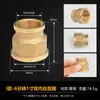 Tubo de Cobre Rosca Interna Direta Acessórios de Cobre Conexão Passante Adaptador 4 Pontos 6 Pontos 1 Polegada DN15 Junta de Topo