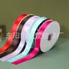 80 Jardas 2,5cm Fita de Poliéster Cor Sólida Fábrica Atacado Fita para Bolo Atacado Fita para Casamento Fita para Embalagem Artesanal
