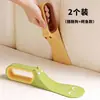 Gadget para Sábanas para Meter las Sábanas en los Huecos de la Cama, Cambiador de Sábanas de Colchón, Herramienta de Ahorro de Mano de Obra para Uso Doméstico para Organizar y Levantar las Fundas de Cama