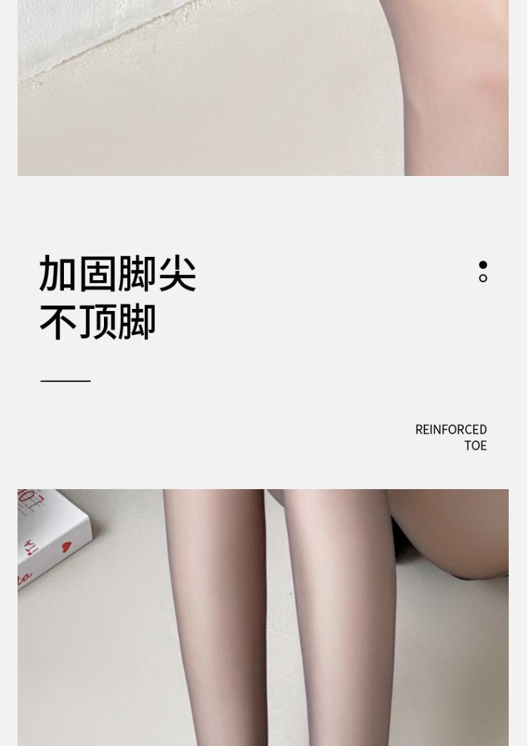 详情页_14