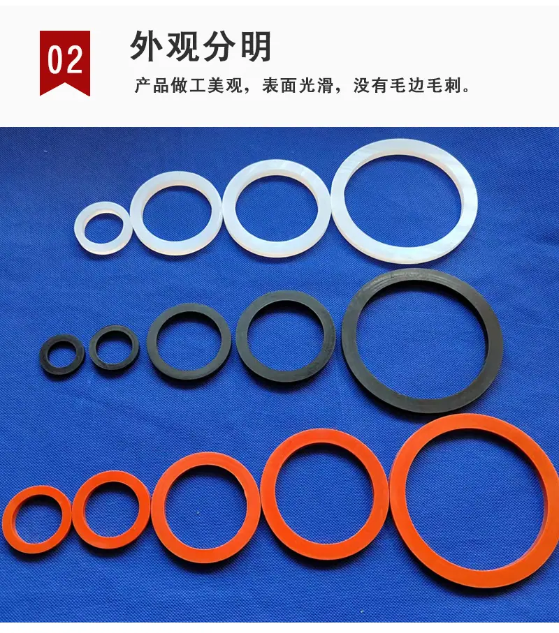 硅胶_05.jpg