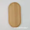Bandeja de bambú para el hogar, simple, sala de estar, bandeja para té, vintage, pan, bocadillo, melón, fruta, bandeja de bambú, decoración de joyas, bandeja pequeña, lote